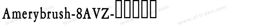 Amerybrush-8AVZ字体转换