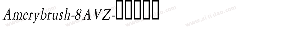 Amerybrush-8AVZ字体转换