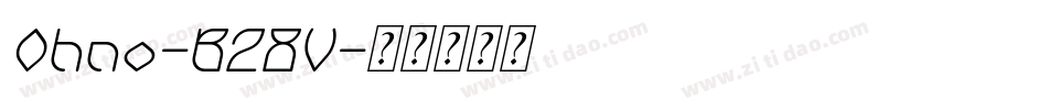 Ohno-BZ8V字体转换 Ohno-BZ8V字体转换