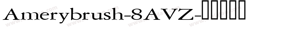 Amerybrush-8AVZ字体转换