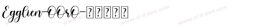 Egglien-OOrO字体转换