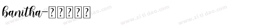 banitha字体转换