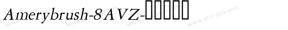 Amerybrush-8AVZ字体转换