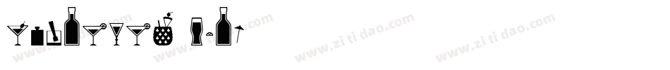 Browning-q2z5字体转换