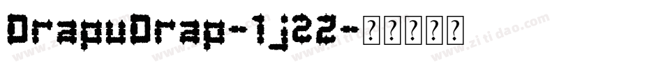 DrapuDrap-1j2Z字体转换