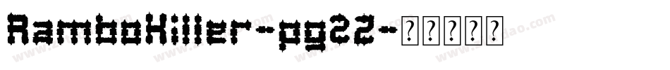 RamboKiller-pg2Z字体转换