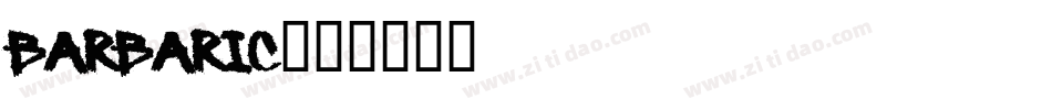 barbaric字体转换