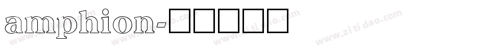 amphion字体转换