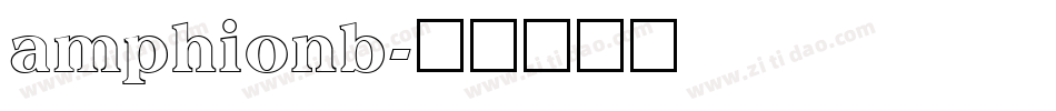 amphionb字体转换