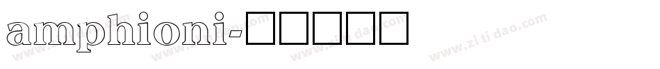 amphioni字体转换