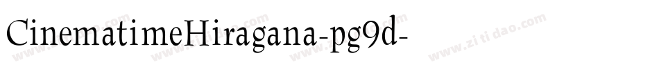 CinematimeHiragana-pg9d字体转换