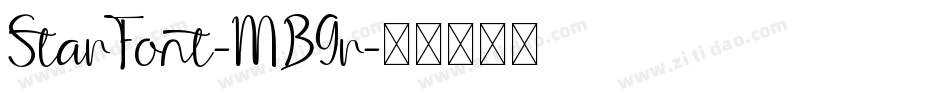 StarFont-MB9r字体转换