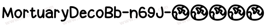 MortuaryDecoBb-n69J字体转换