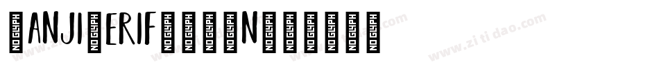 PanjiSerif-MX6n字体转换