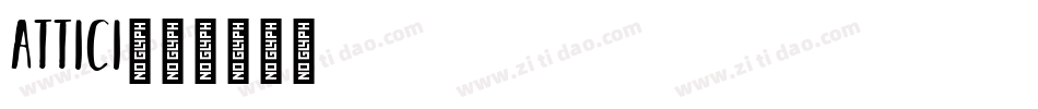 attici字体转换