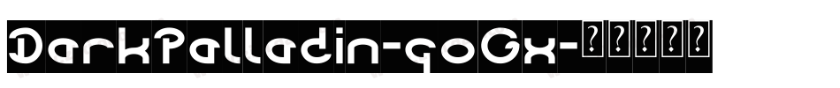 DarkPalladin-qoGx字体转换