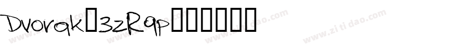 Dvorak-3zR9p字体转换