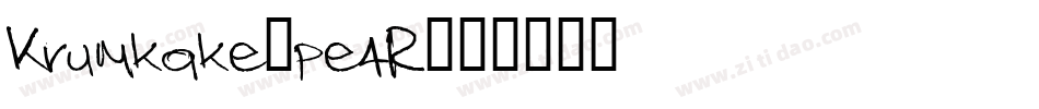 Krumkake-pe4R字体转换
