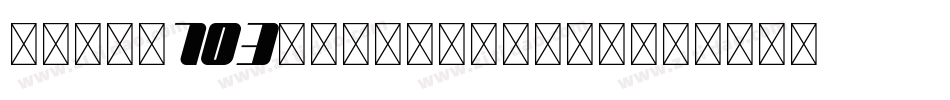 zihun103hao-haitang字体转换