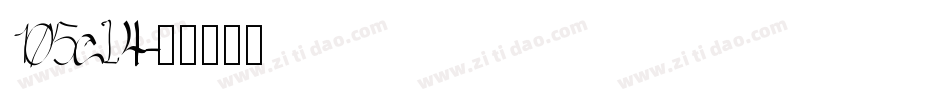 105cl4字体转换