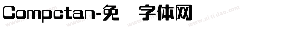 Compctan字体转换