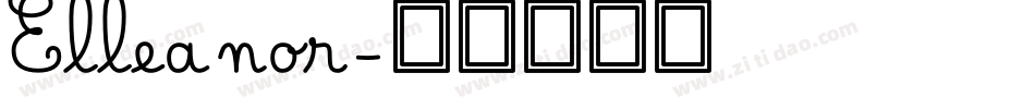 Elleanor字体转换