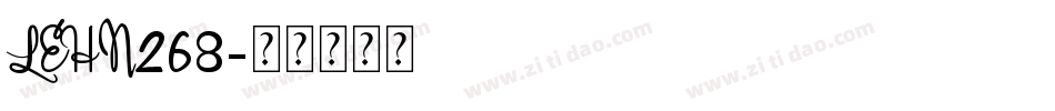 LEHN268字体转换