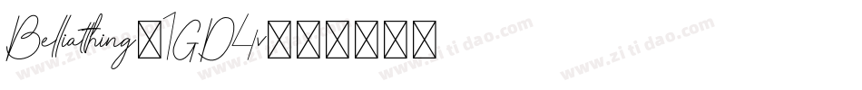 Belliatthing-1GD4v字体转换 Belliatthing-1GD4v字体转换