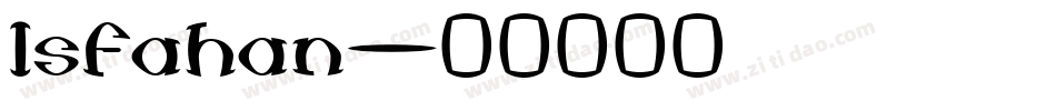 Isfahan字体转换