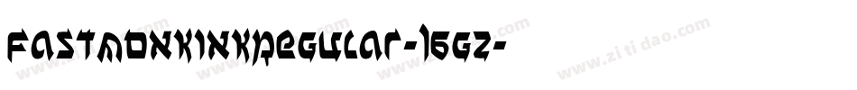 FastMonkInkRegular-L6GZ字体转换