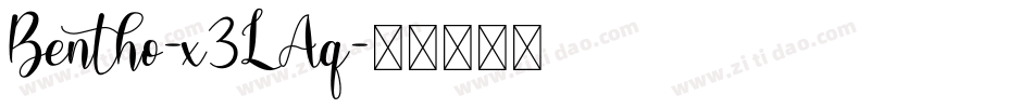 Bentho-x3LAq字体转换