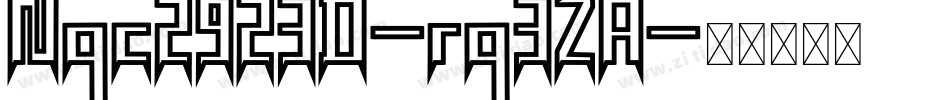 Ngc2923D-rg3ZA字体转换 Ngc2923D-rg3ZA字体转换