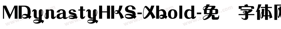 MDynastyHKS-Xbold字体转换