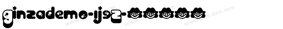 Ginzademo-1j9Z字体转换