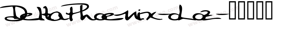 DeltaPhoenix-oLoz字体转换