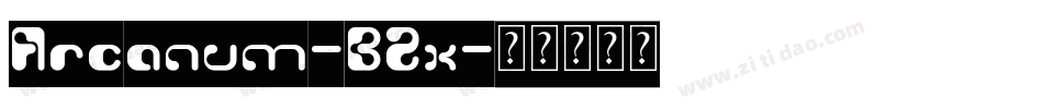 Arcanum-B2x字体转换