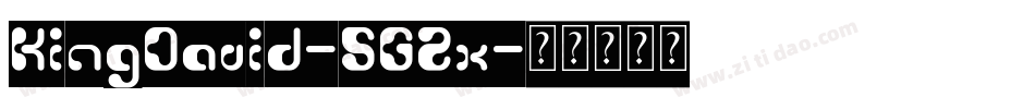 KingDavid-5G2x字体转换