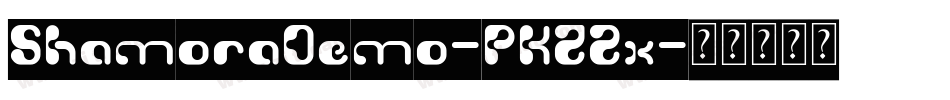 ShamoraDemo-PKZ2x字体转换