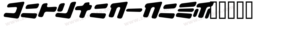 biscuit_tin字体转换