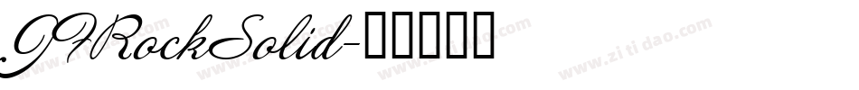 JFRockSolid字体转换