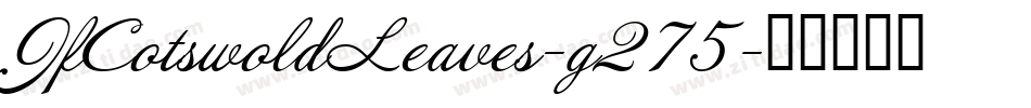 JfCotswoldLeaves-g275字体转换