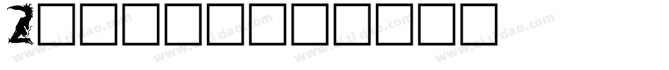 Zarrow字体转换