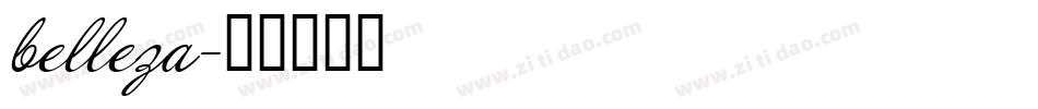 belleza字体转换