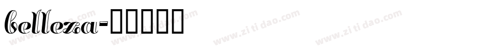 belleza字体转换