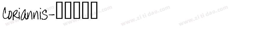 Coriannis字体转换