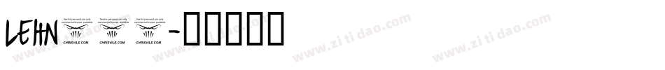 LEHN256字体转换
