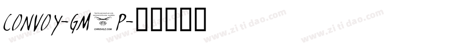 Convoy-gM6P字体转换