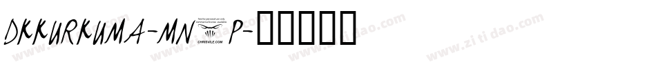 Dkkurkuma-mn6P字体转换