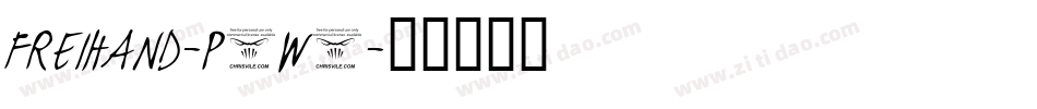 Freihand-p3W1字体转换 Freihand-p3W1字体转换