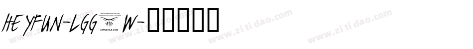 HeyFun-lgg3w字体转换